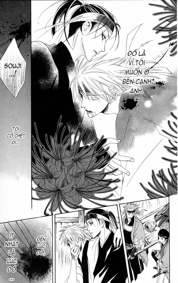 kootetsu no hana - băng thiết chi hoa chapter 1.2 23