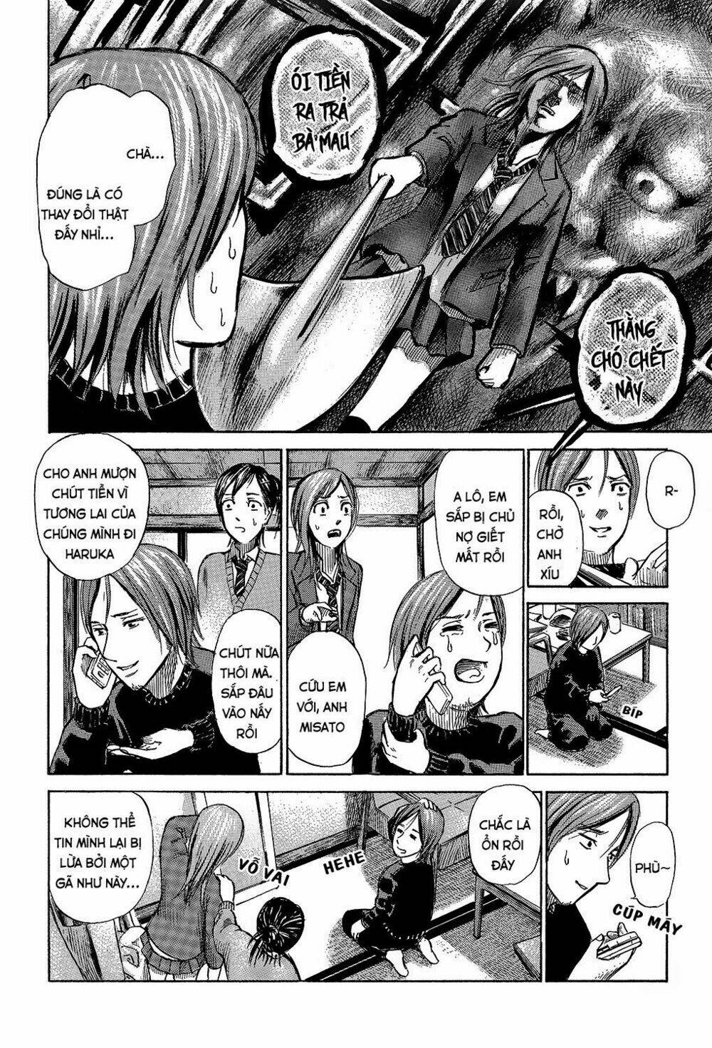 tokyo hatsu isekai yuki chapter 2 20