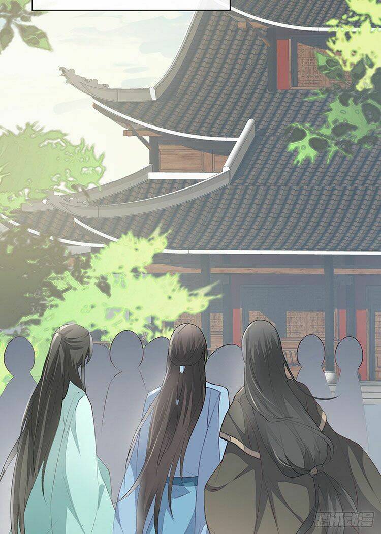 thái hậu quân hạ thần chapter 13.2 7