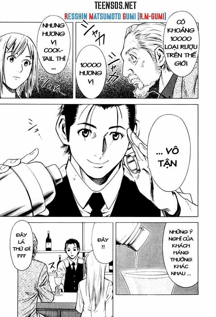 bartender chapter 4 26