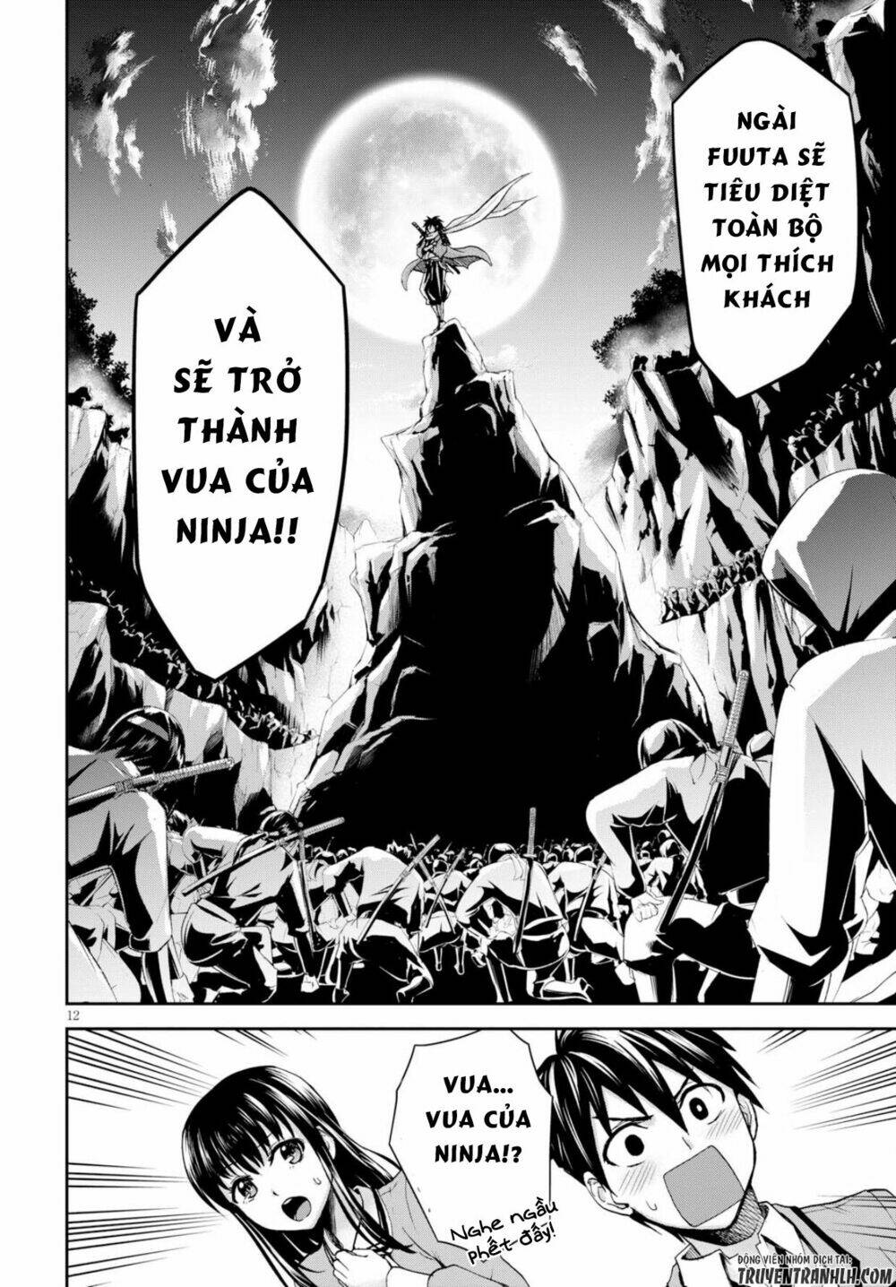 shinobi kill chapter 3 14