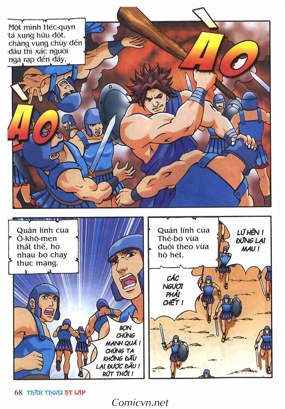 thần thoại hy lạp màu chapter 29 12