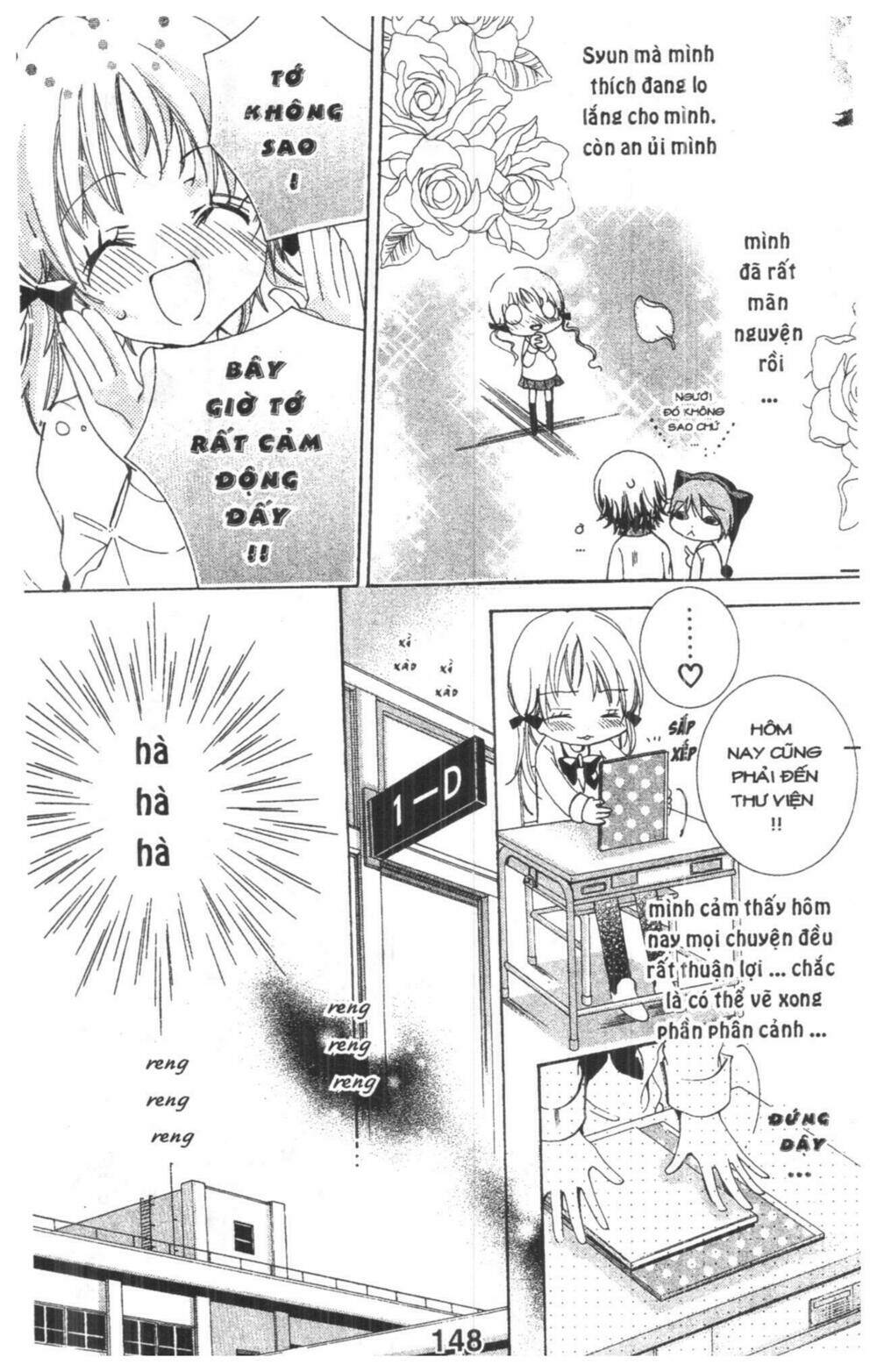 ore-sama kingdom chapter 1 148