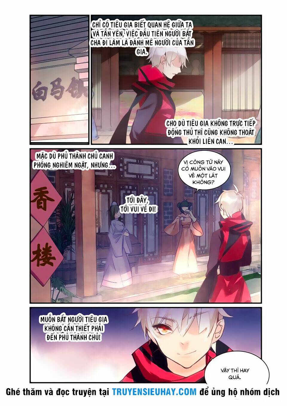 cửu tuyền quy lai chapter 20 9