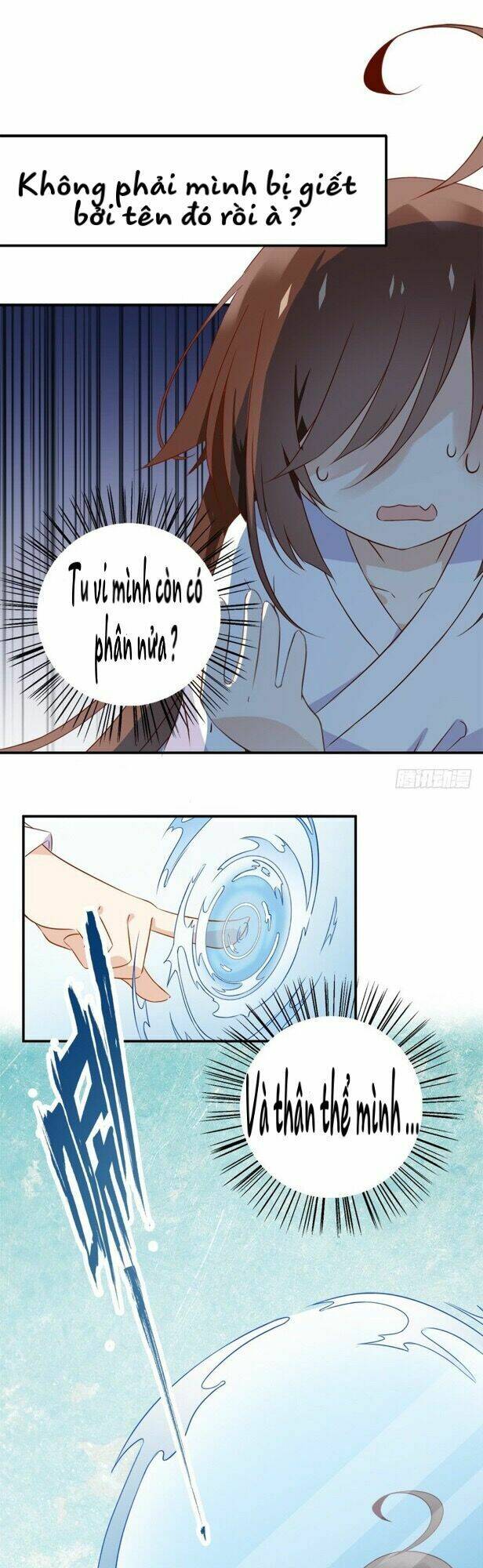 sư phụ dễ thương của ta chapter 1 16