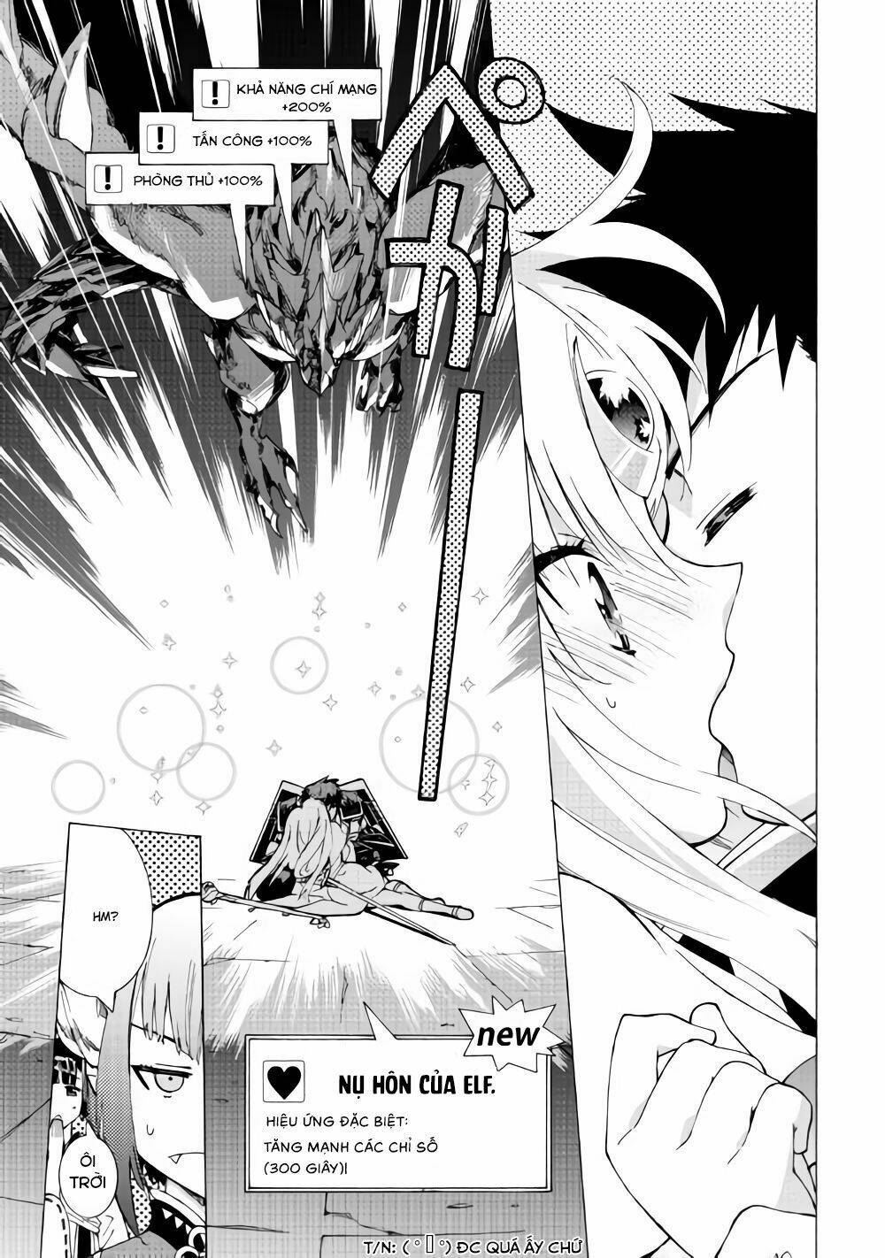 argate online chapter 17.2 8