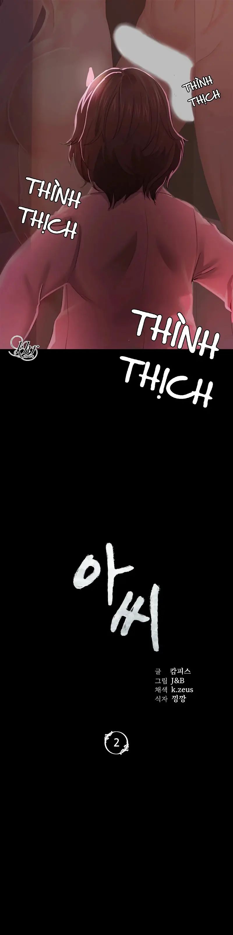 [18+] tiểu thư chapter 2 2