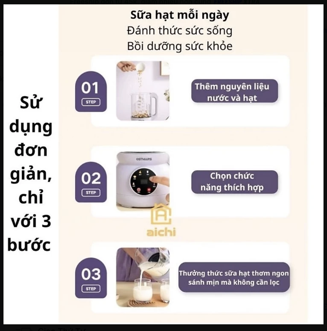 Máy làm sữa hạt Ostmars Tím - Cối thủy tinh chịu lực, lưỡi dao Inox 304, điều khiển cảm ứng, nấu tự động đa dạng