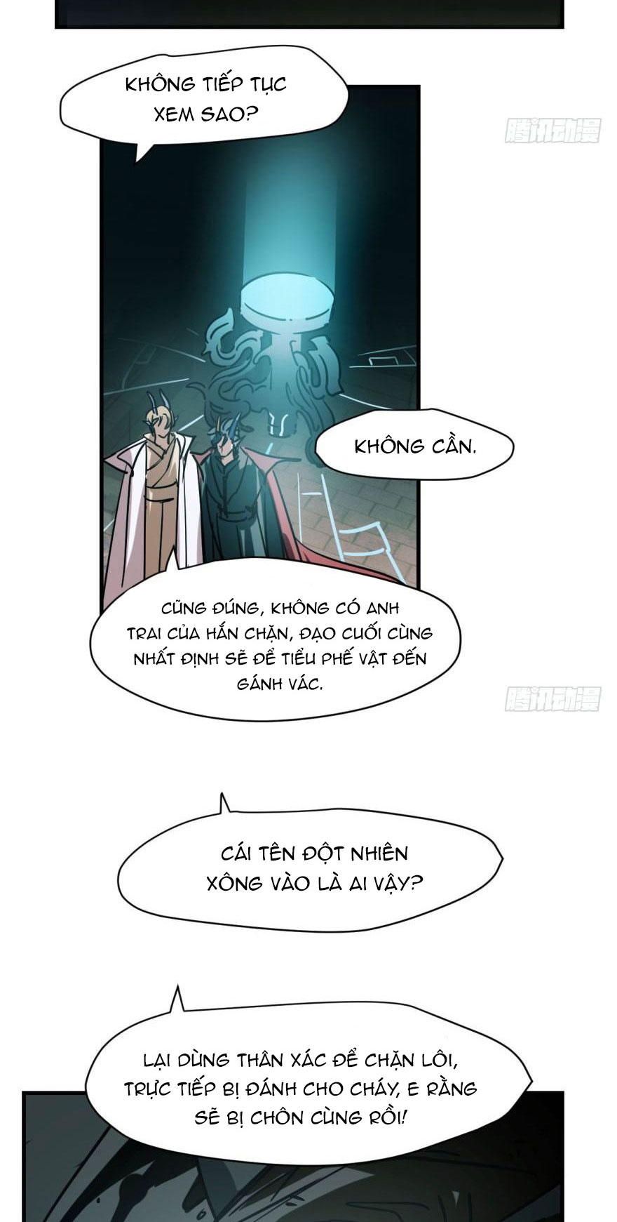 bắt lấy ngao ngao chapter 55 6