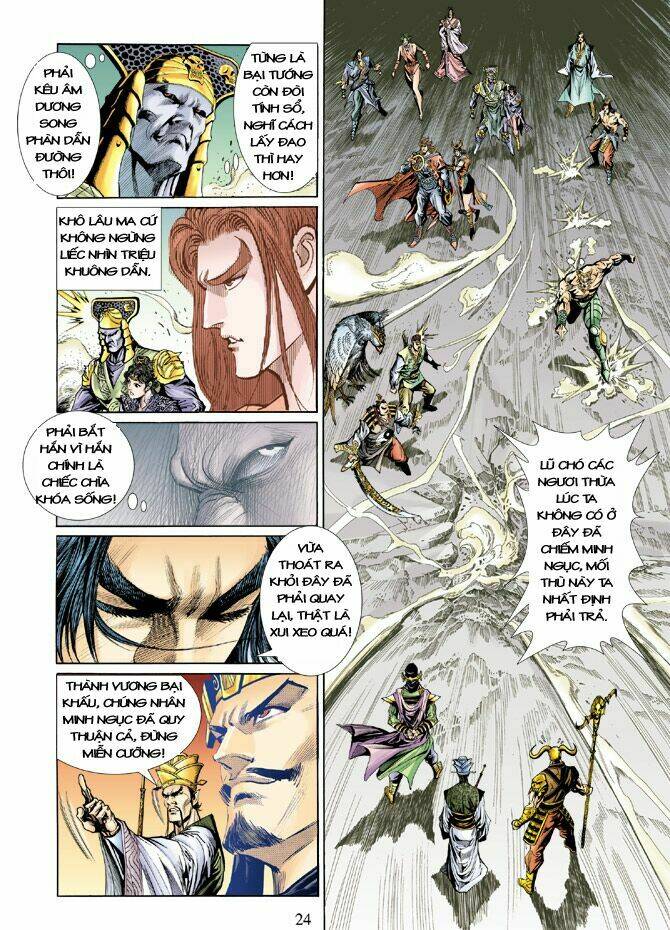 thiên tử truyền kỳ 5 - như lai thần chưởng chapter 22 23