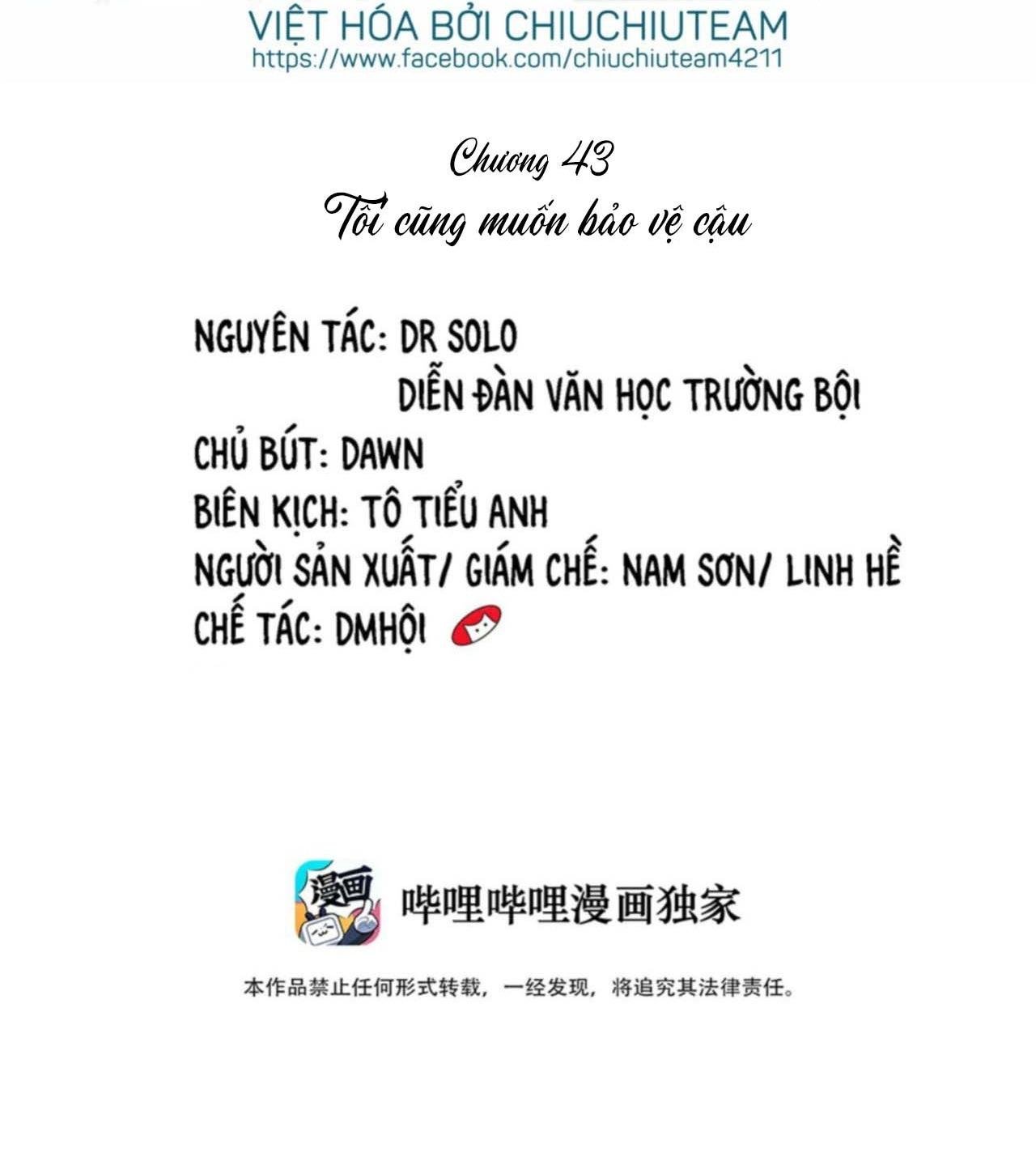 quả chanh và tia chớp chapter 43 2