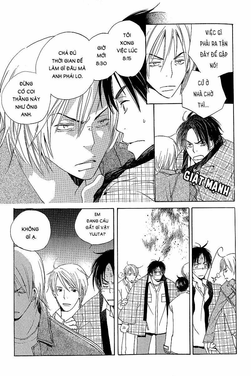 kodomo no iibun chapter 1 19