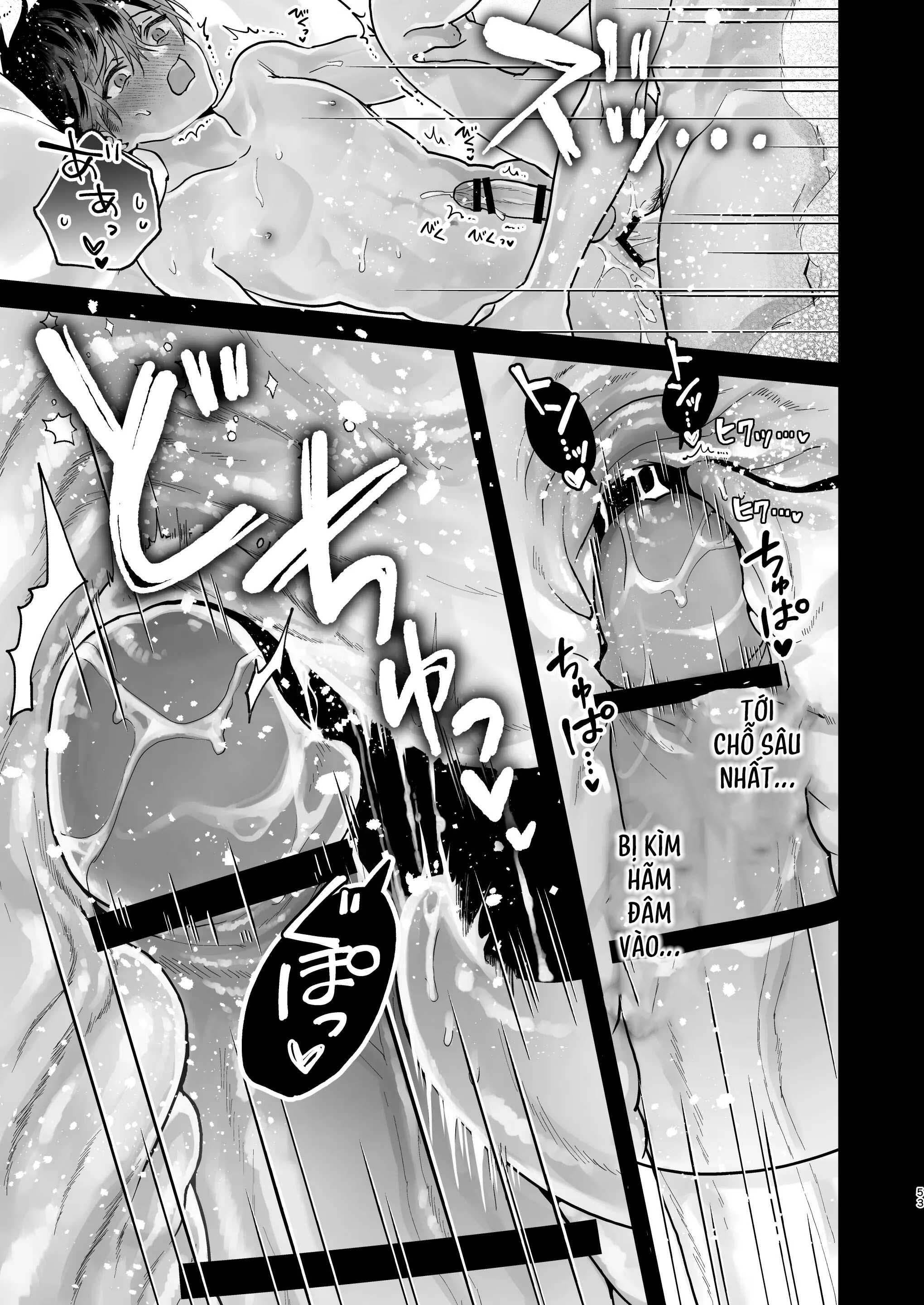 oneshot vicera comics house chapter 140.2 13