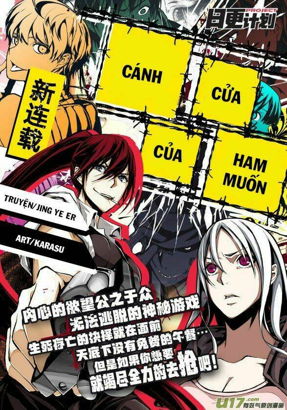 cánh cửa của ham muốn chapter 1 63