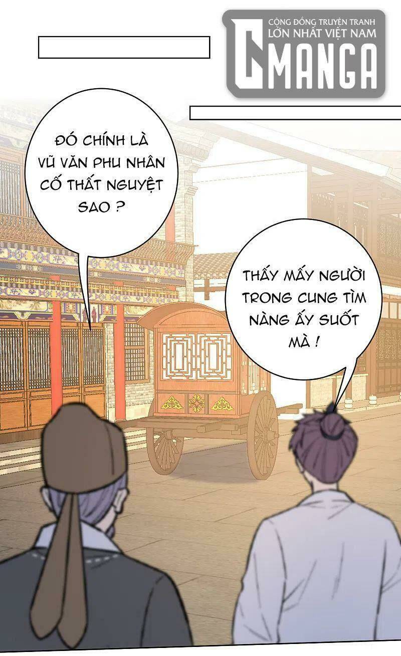 độc y đích nữ chapter 230 22