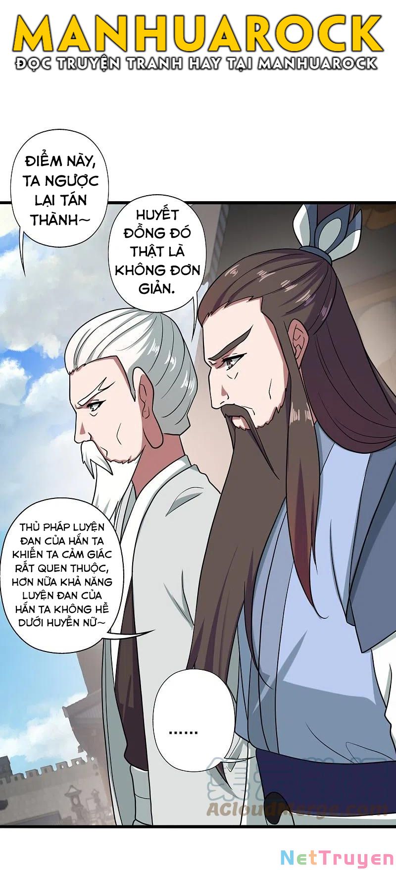 tiên võ đế tôn chapter 294 23