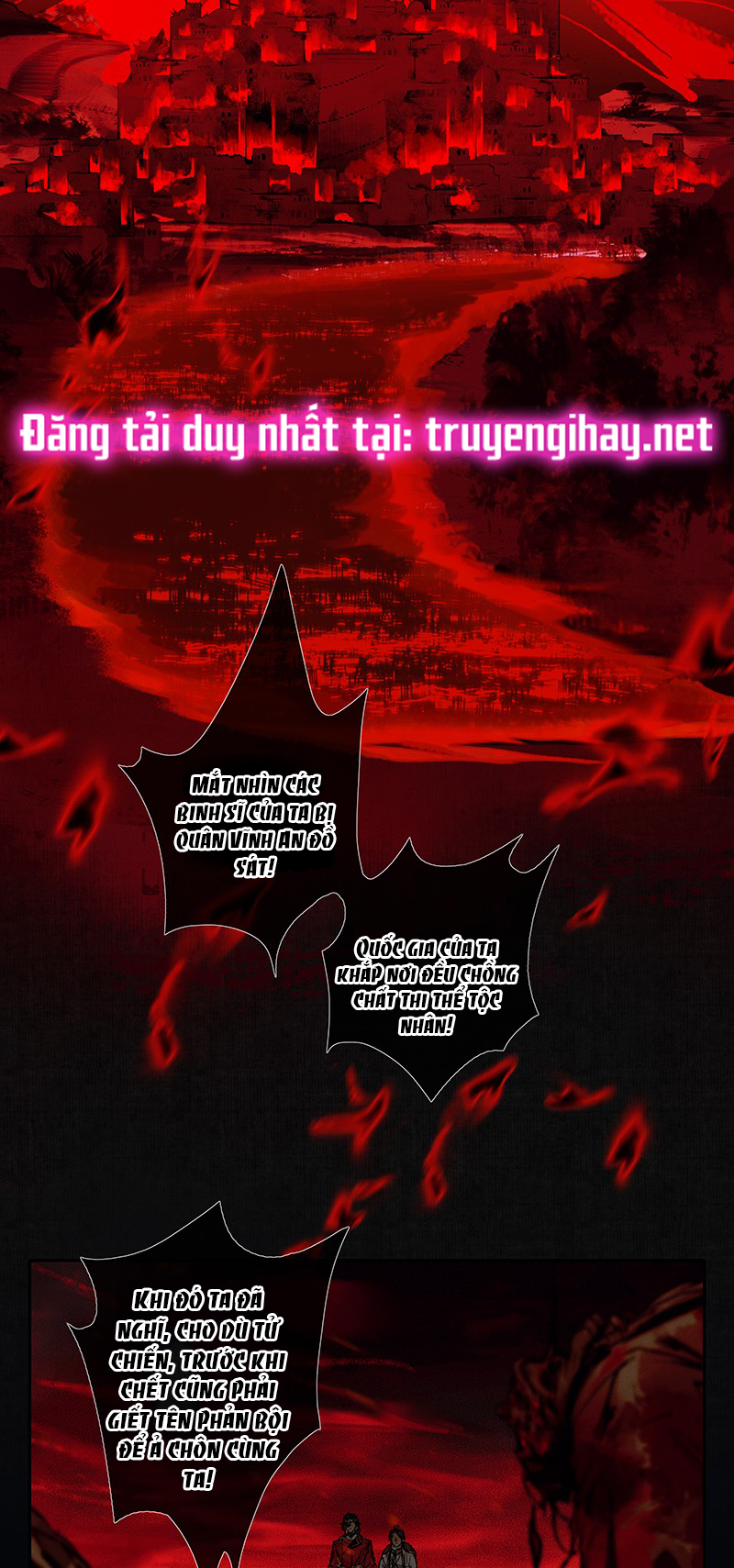 thiên quan tứ phúc - bách vô cấm kỵ chapter 47.2 16