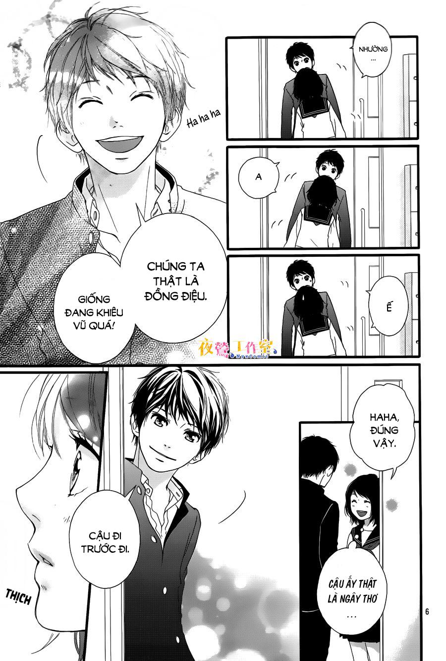 omoi, omoware, furi, furare chapter 9 6