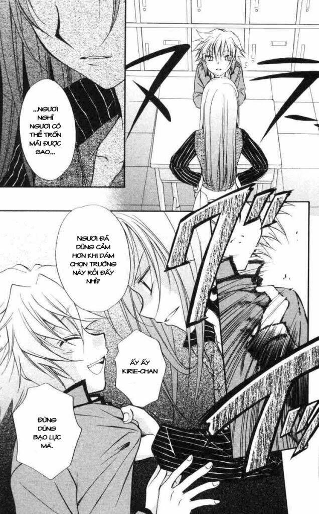 spiral: suiri no kizuna chapter 59 10