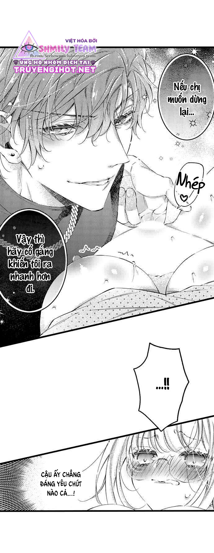 we had sex right before work chapter 15.2 3