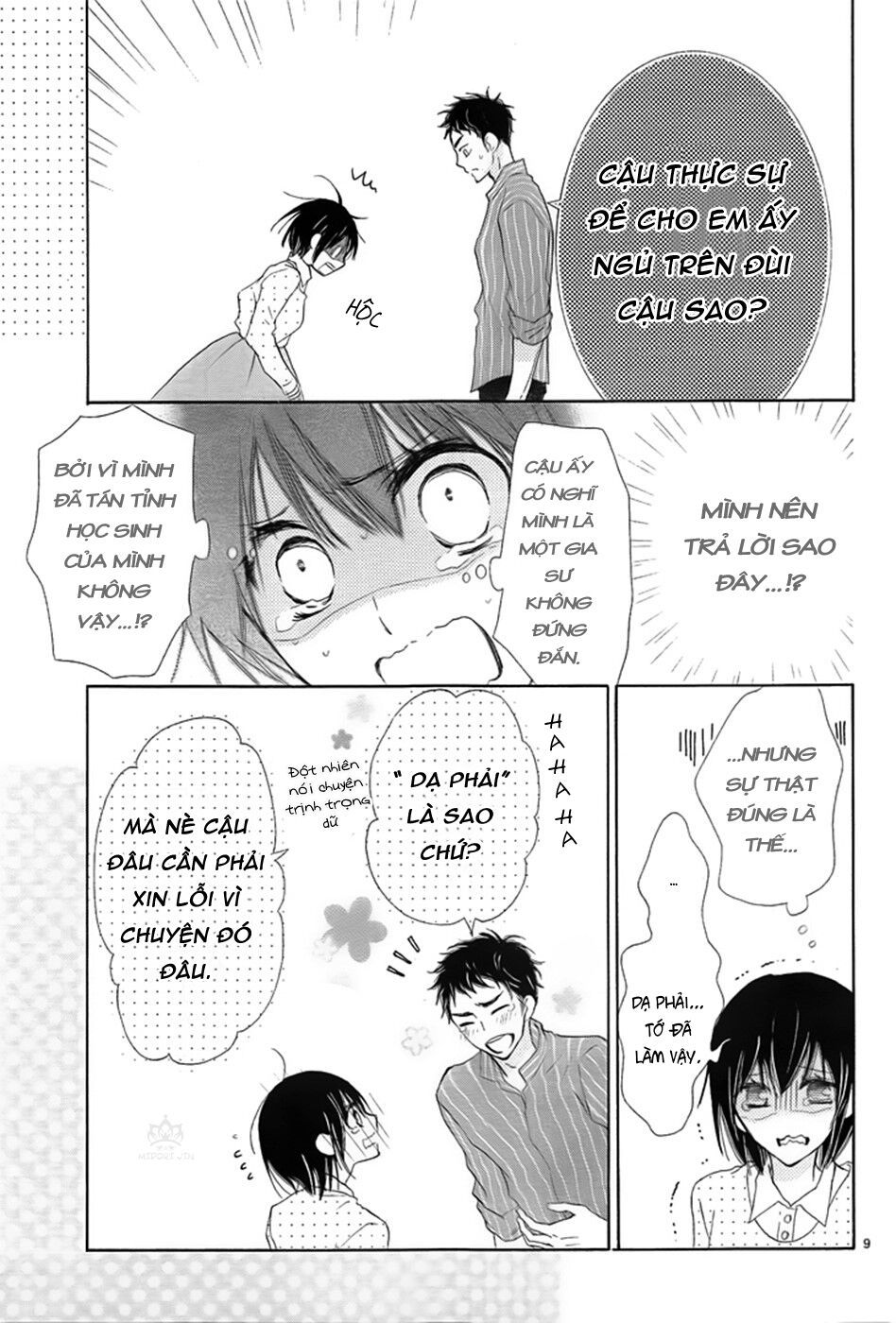 suteinu ni honey toast chapter 2 10