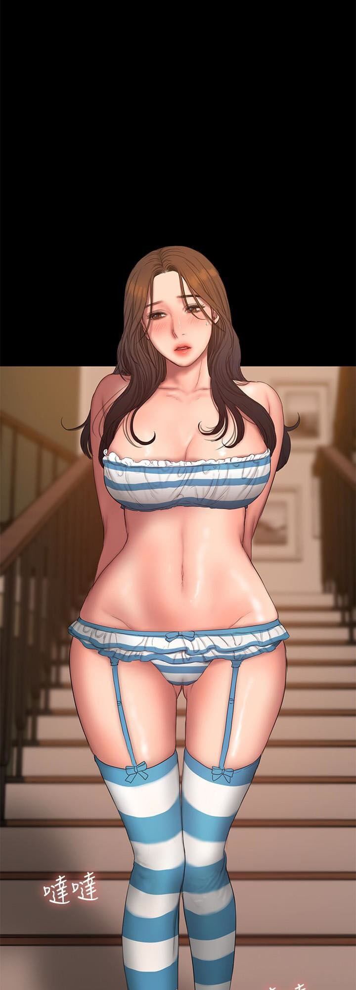 chạy trốn chapter 45 68