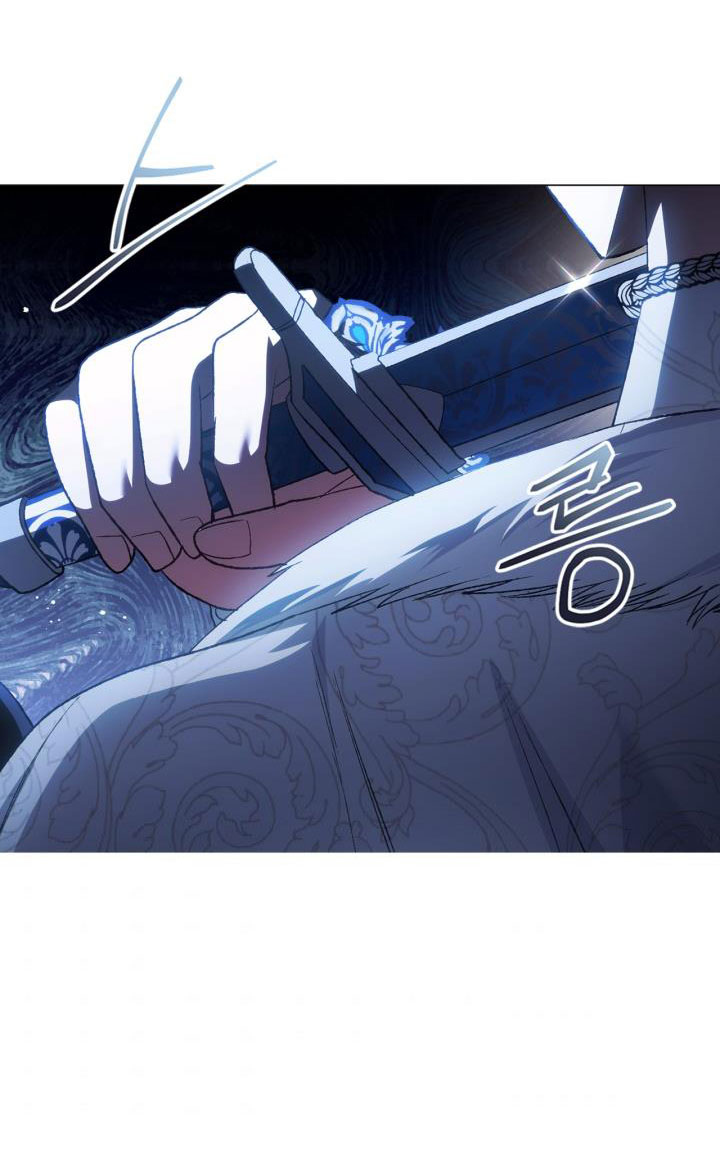 cha à, con không muốn kết hôn đâu chapter 88 44