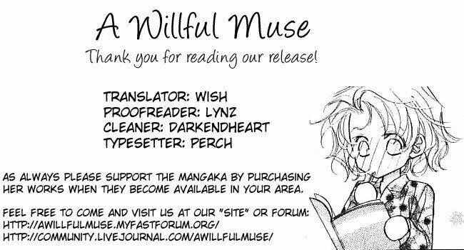 yoru made matenai chapter 21 47