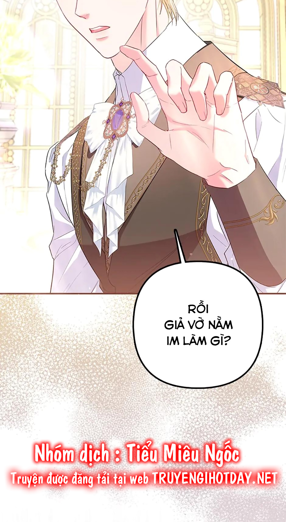 nàng công chúa của tôi chapter 15 17