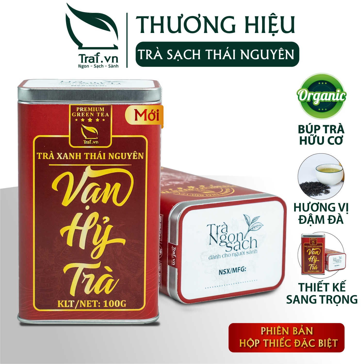 Trà Đinh nõn cao cấp Vạn Hỷ Trà , dạng hộp thiếc 100gram