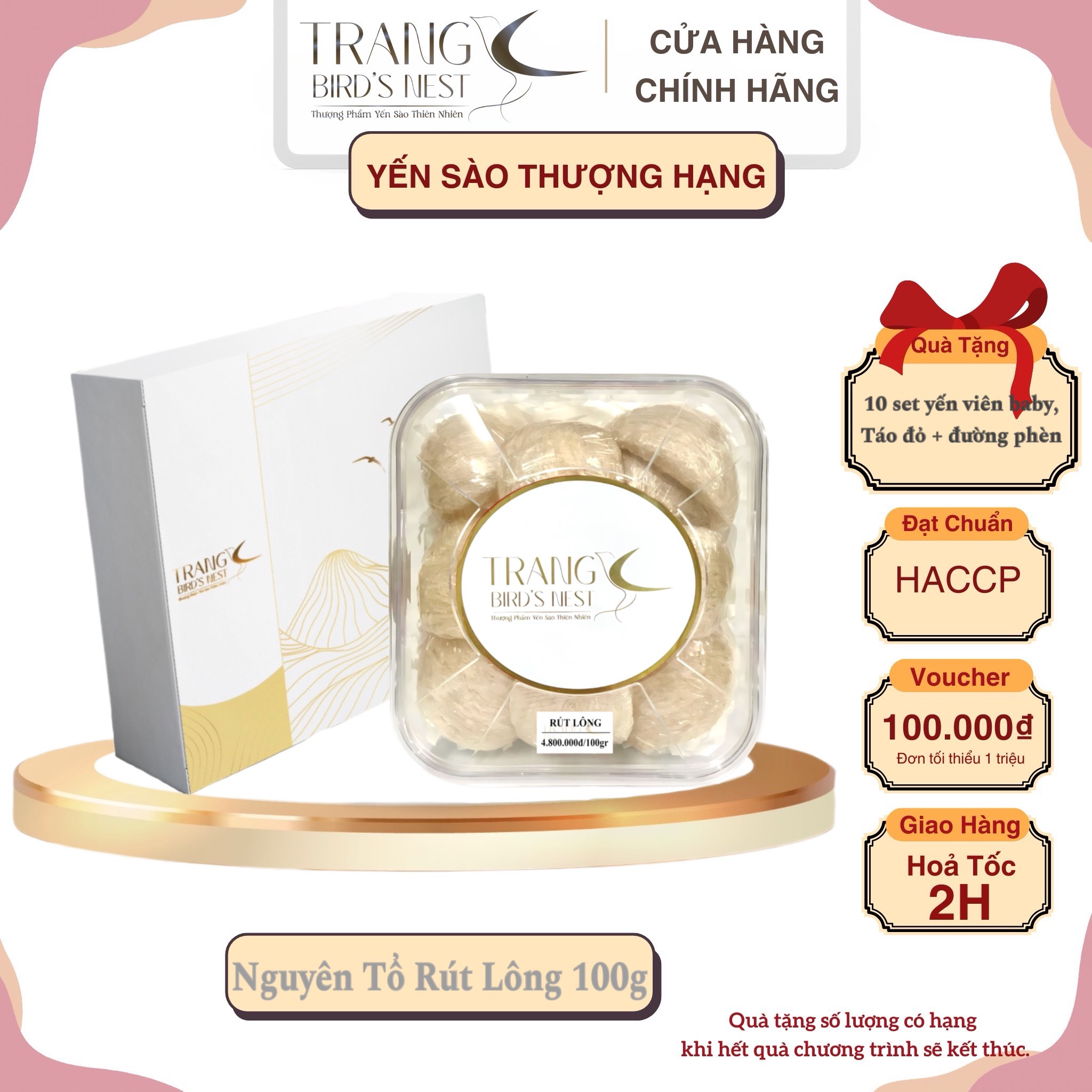 Nguyên Tổ Rút Lông [Hộp 100g] - Yến Sào Trang BirdNest - Tăng cường sức đề kháng - Bổ phổi - Hỗ trợ điều trị ung thư - Điều hòa huyết áp - Cải thiện giấc ngủ - Bổ khí dưỡng nhan - Tăng cường sinh lực nam nữ