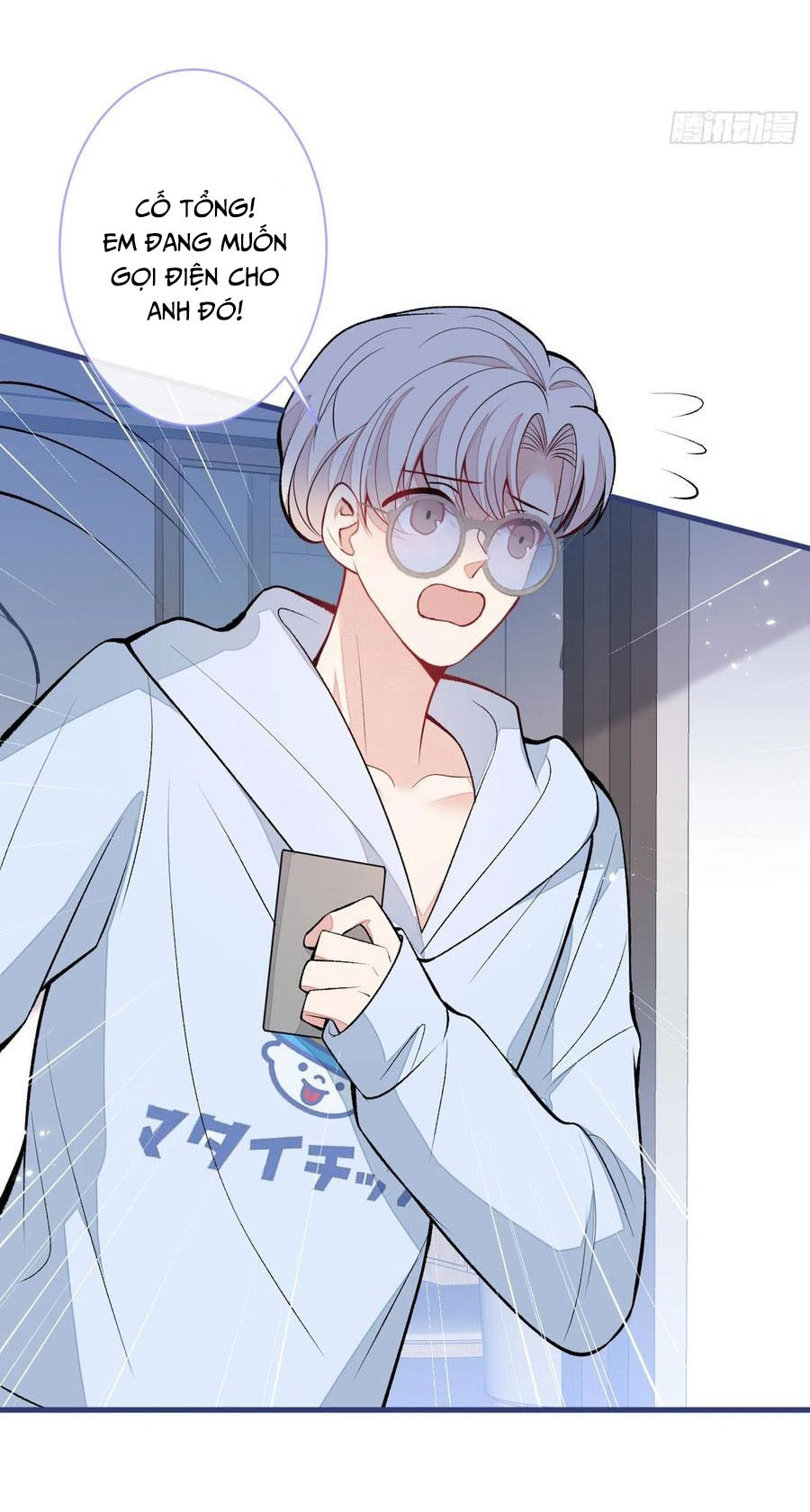 lại bị nam thần chọc trên hot search! chapter 73 29