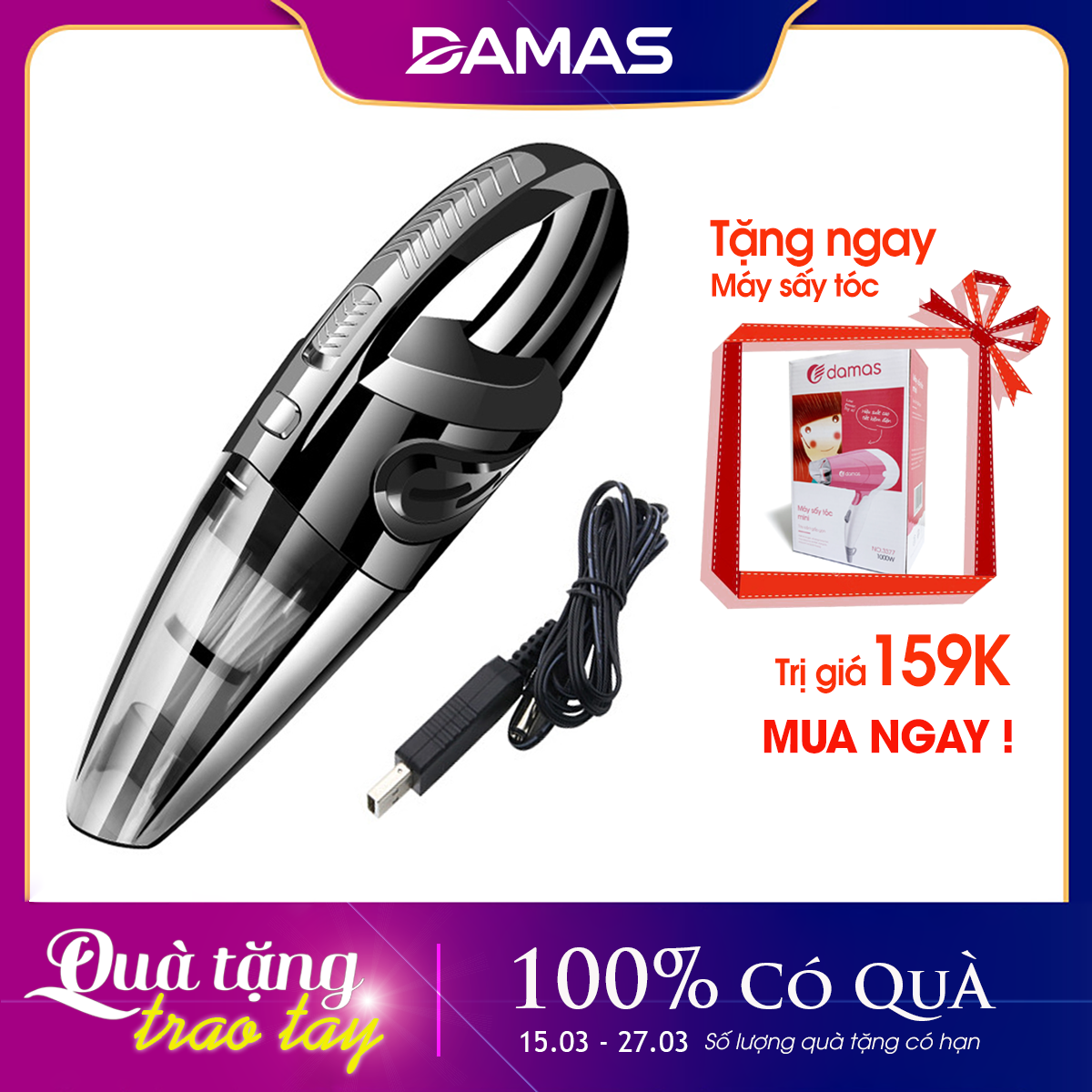 Máy Hút Bụi Cầm Tay Không Dây Damas XC628 - Chính Hãng