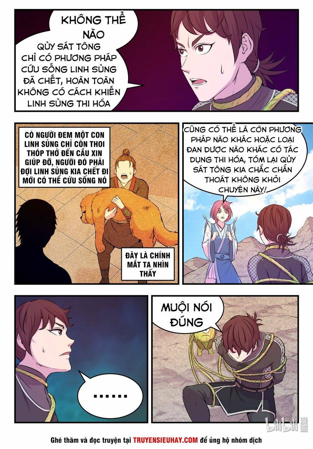 Côn Thôn Thiên Hạ Chapter 70 - Trang 7