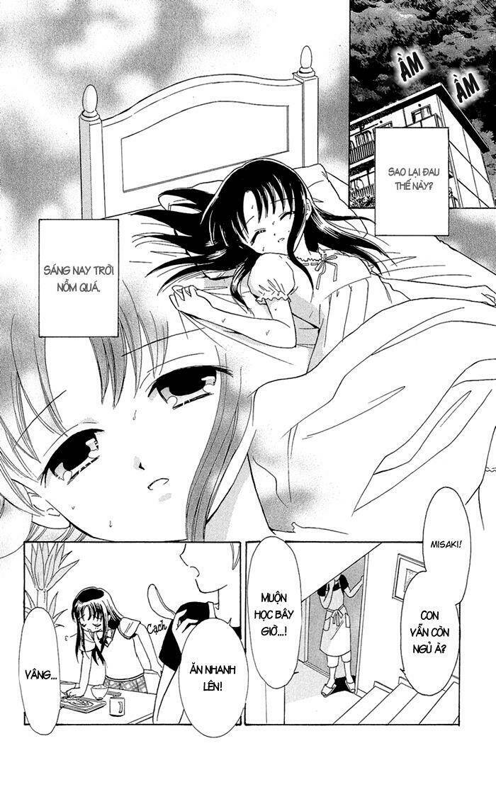 gakkou de atta kowai hanashi chapter 3 3