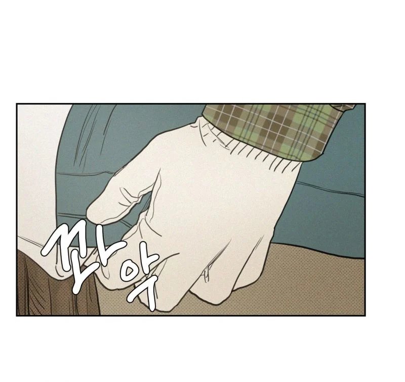 lý do yêu phải thằng bạn thân chapter 57 6