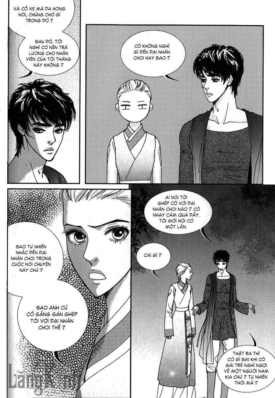 lingerie chapter 27 22