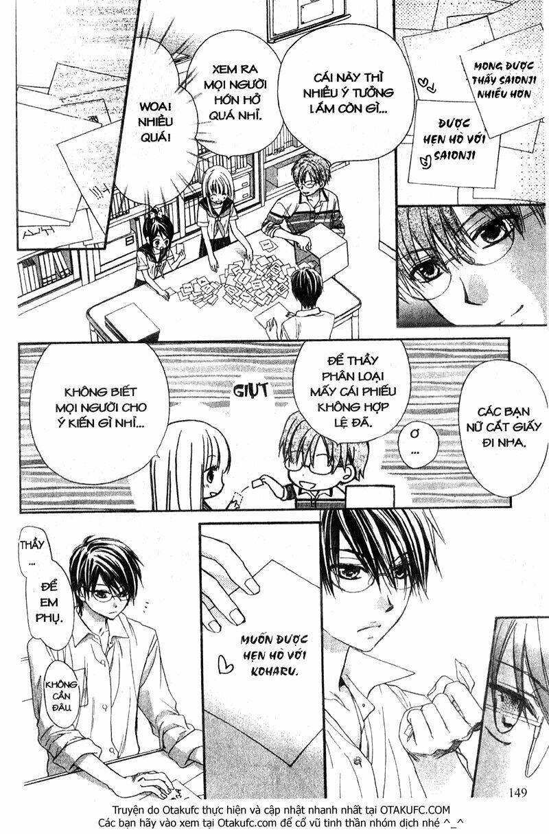 hachimitsu ni hatsukoi chapter 33 15