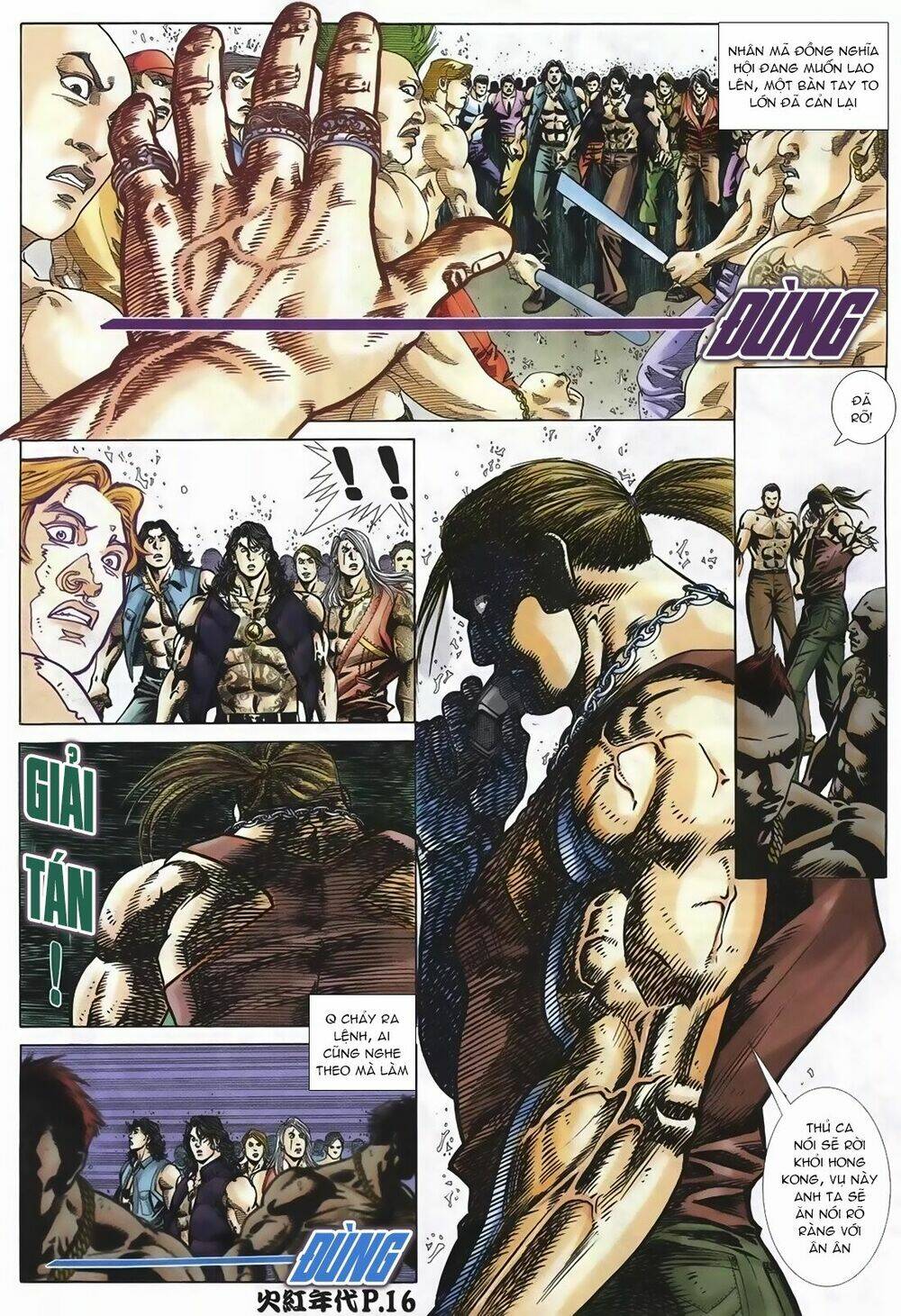 hỏa hồng niên đại hắc cốt đường chapter 106 14