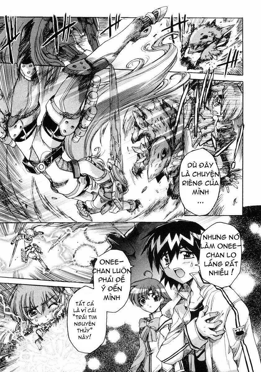 tsubame syndrome chapter 3 22