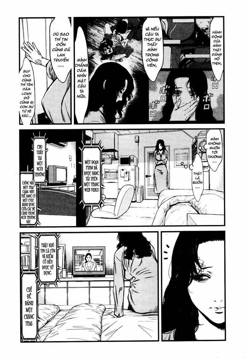 wolf guy - wolfen crest chapter 20 5