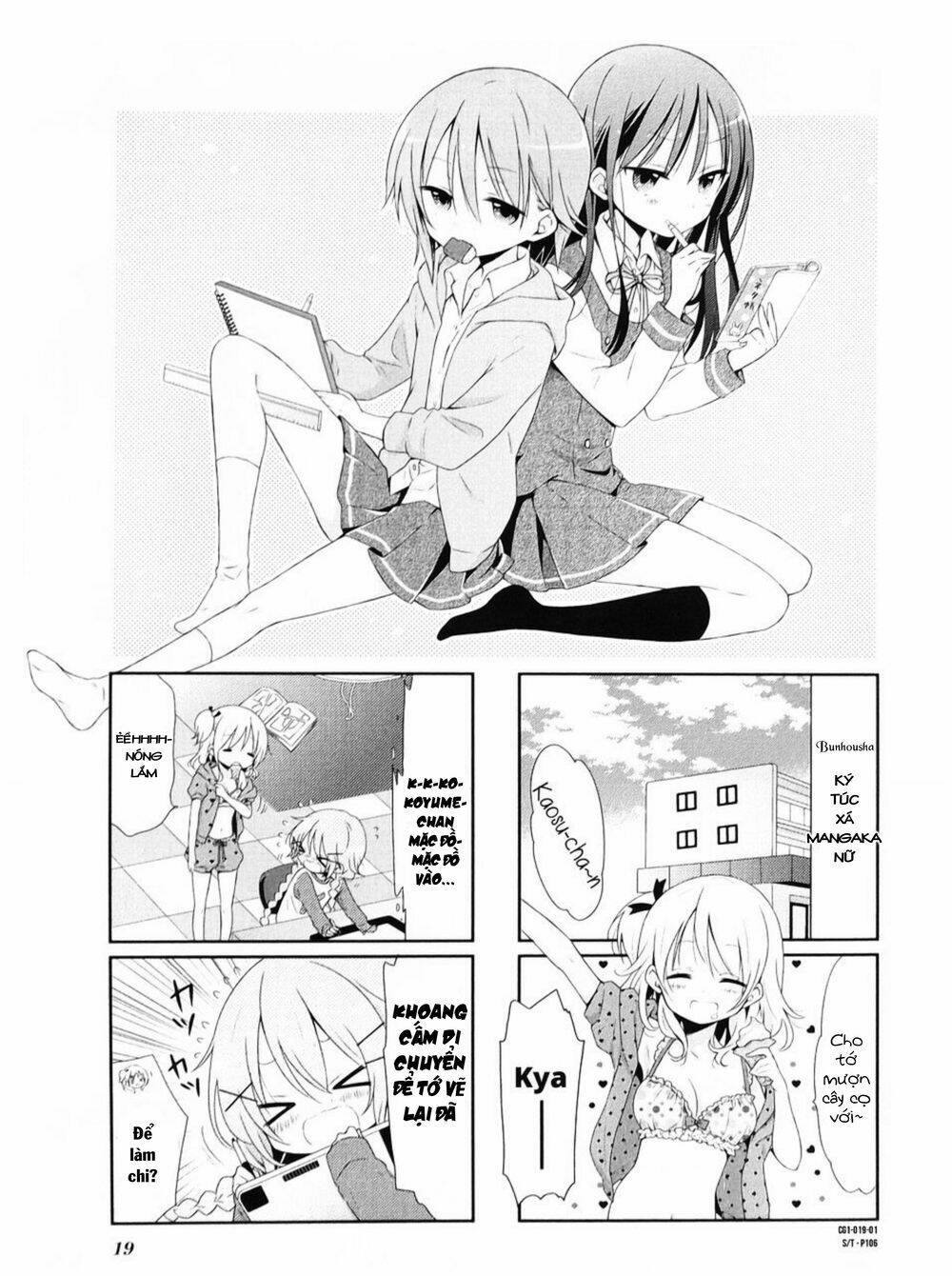 comic girl chapter 2 2