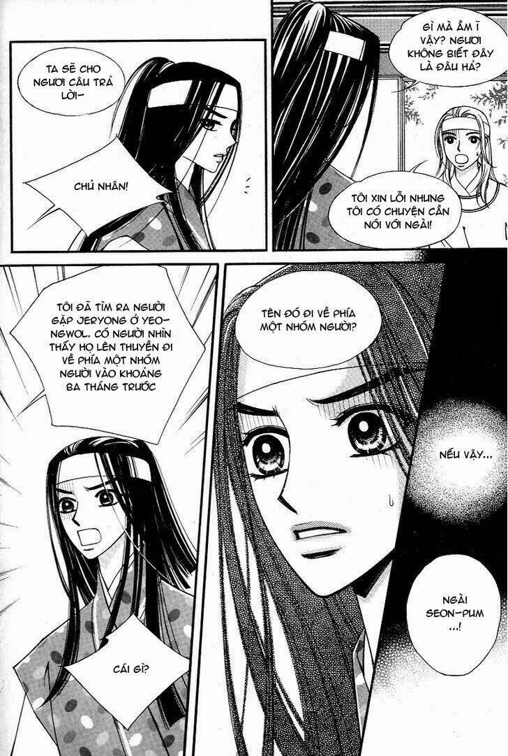 sarasah chapter 27 15