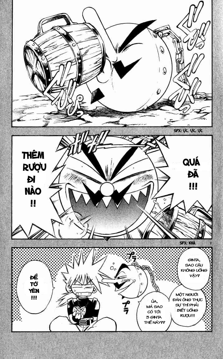 mar heaven chapter 40 1