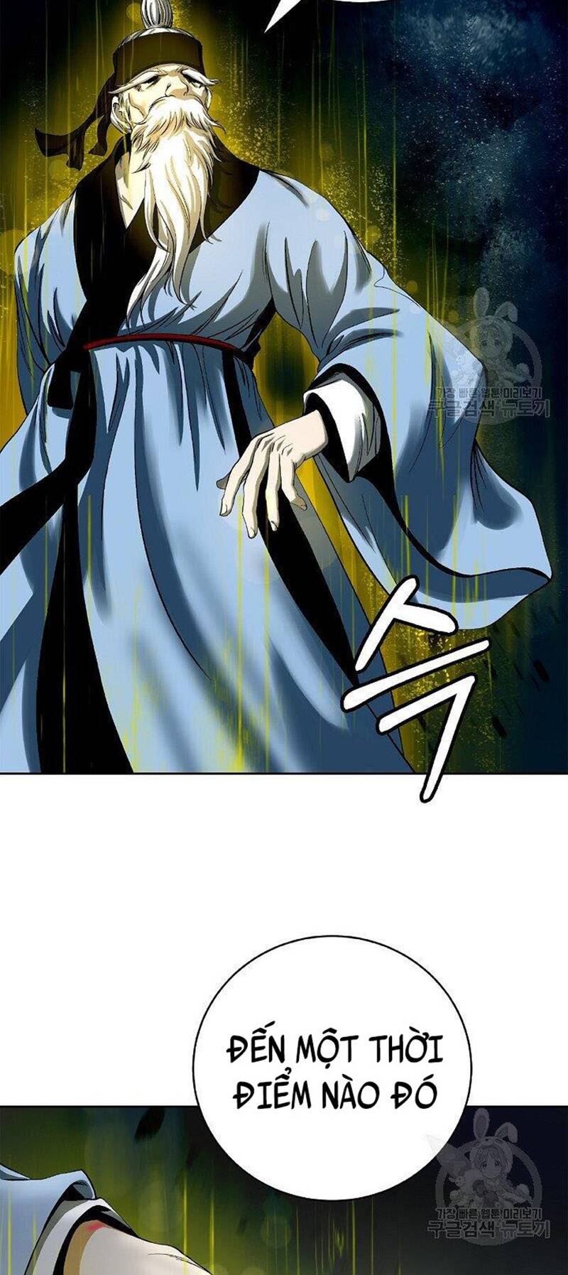 xuyên không thành hổ chapter 84 6