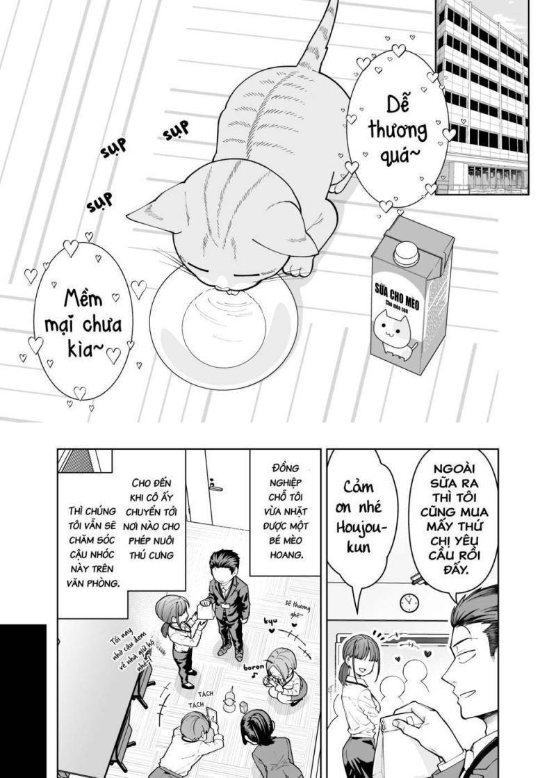 a story about a very ordinary couple chapter 15 1