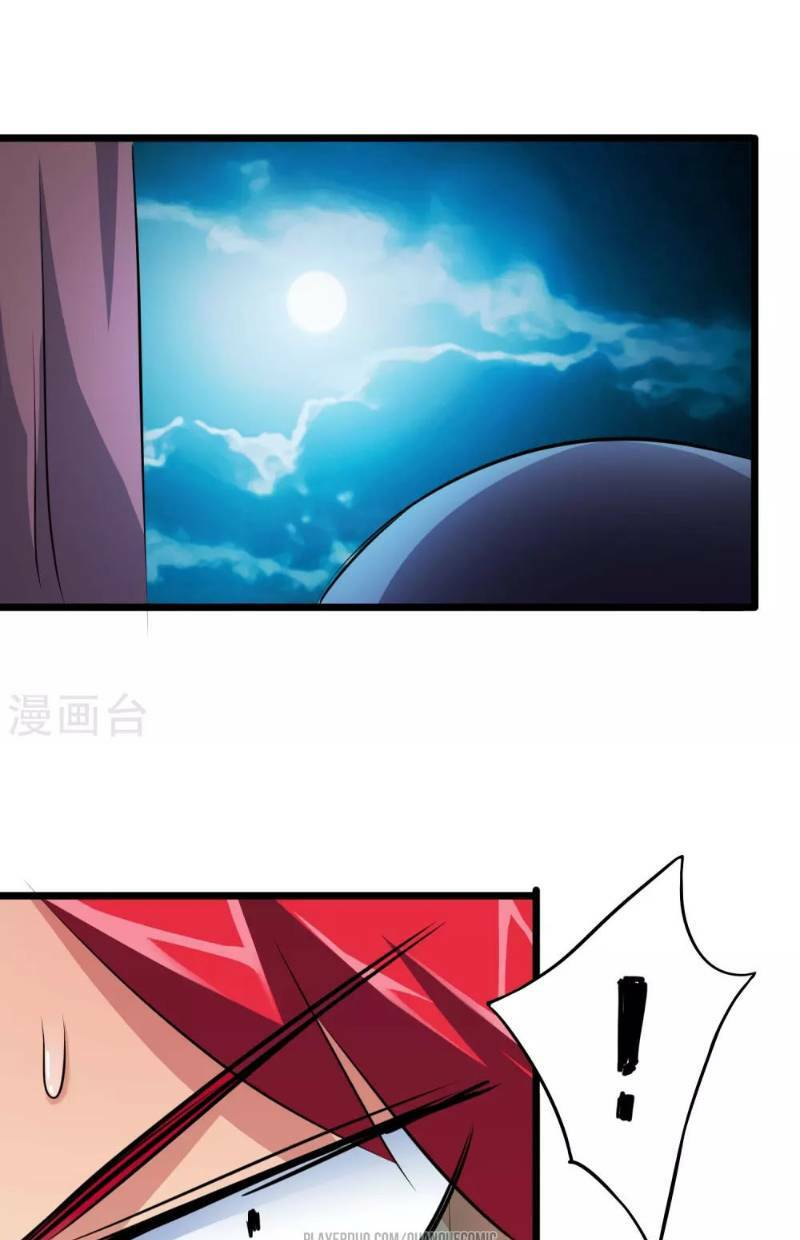 tối cường đặc chủng binh của hoa khôi chapter 12 15