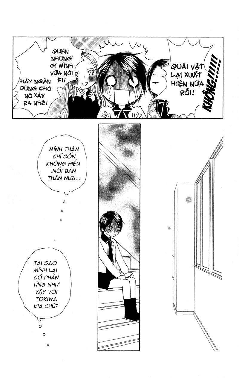 eensy-weensy monster chapter 2 13