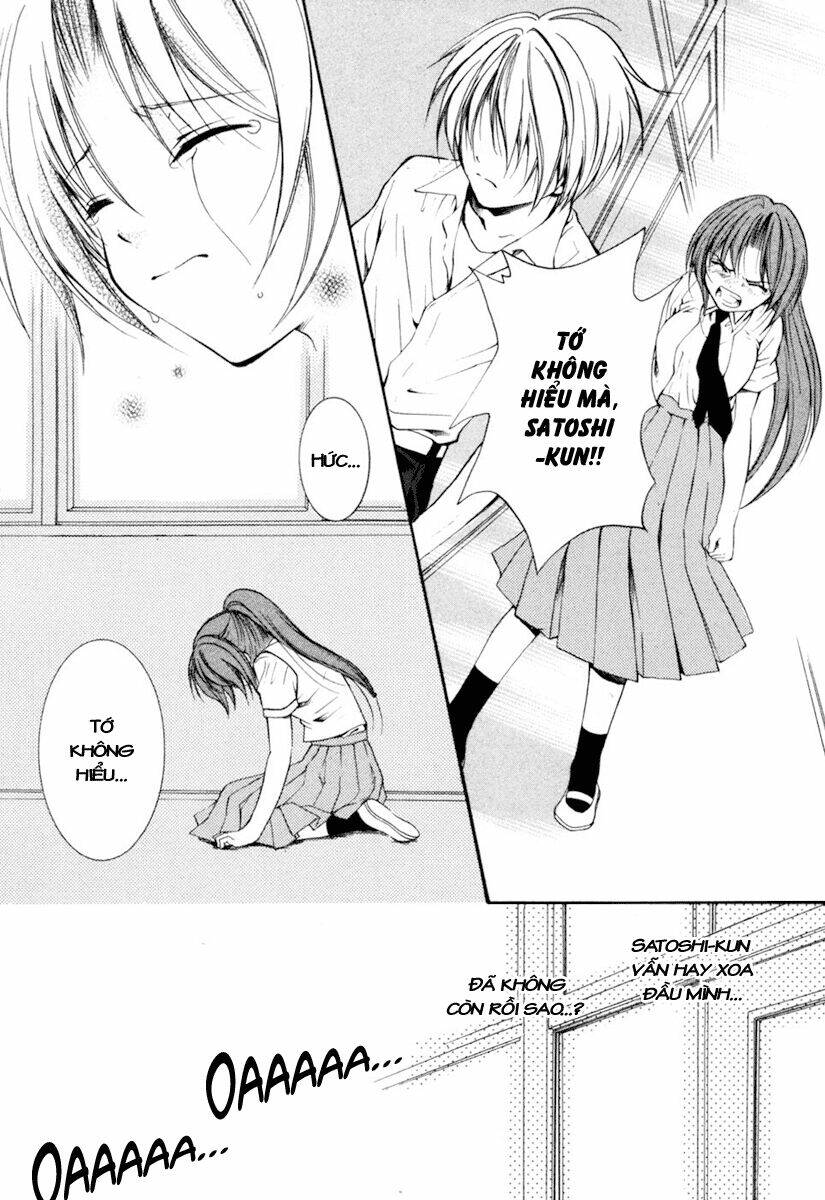 higurashi no naku koro ni kai - meakashi-hen chapter 4 15