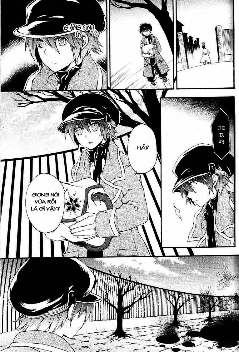 holy glory chapter 1 22